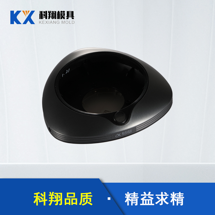會議電話塑膠模具產(chǎn)品開模，需要注意哪些問題？