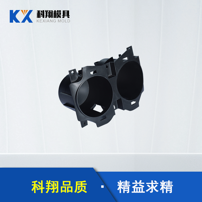 塑膠模具類型有哪些？有哪些應(yīng)用于汽車配件？